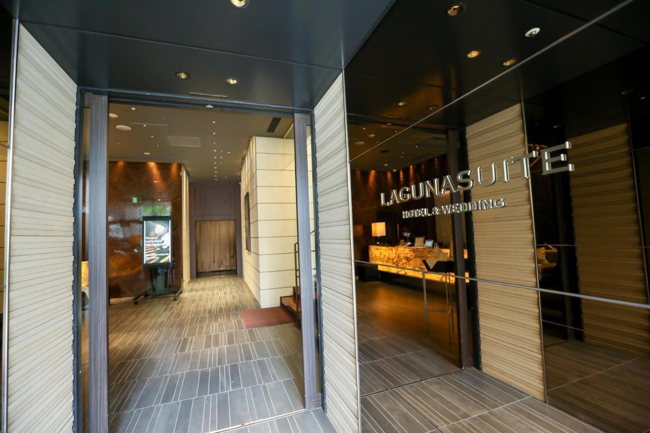 ลากูนาสวีท ชิง โยโกฮาม่า Hotel ภายนอก รูปภาพ