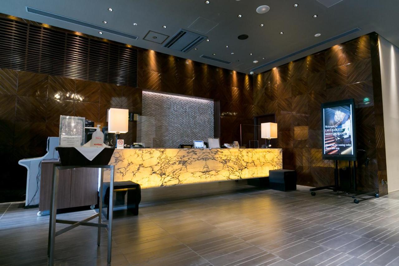 ลากูนาสวีท ชิง โยโกฮาม่า Hotel ภายนอก รูปภาพ
