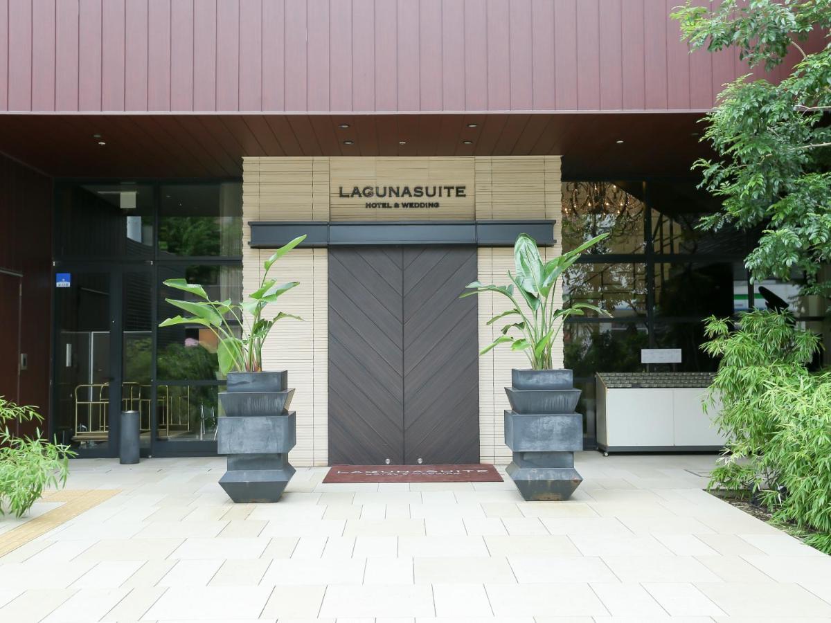 ลากูนาสวีท ชิง โยโกฮาม่า Hotel ภายนอก รูปภาพ