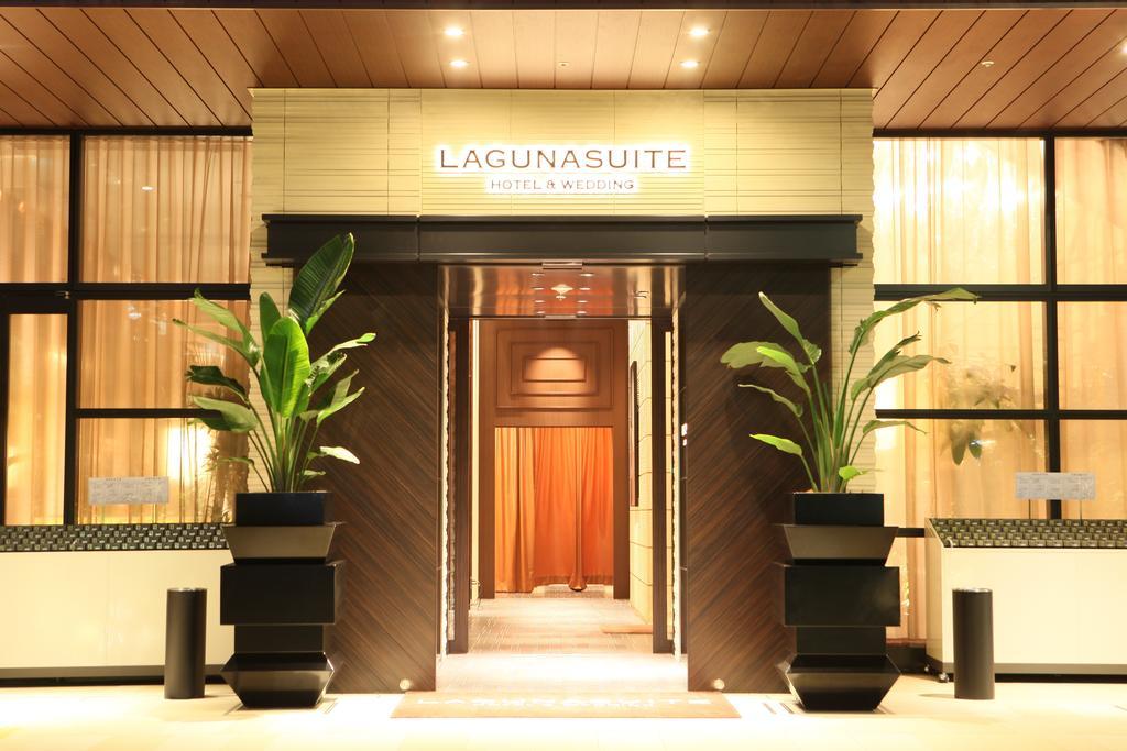 ลากูนาสวีท ชิง โยโกฮาม่า Hotel ภายนอก รูปภาพ